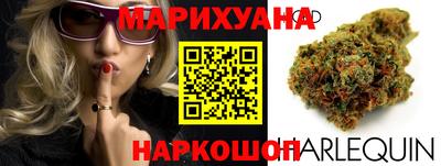 ALPHA-PVP Краснознаменск