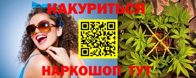 mdma Конаково