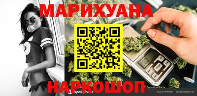 дмт Комсомольск-на-Амуре