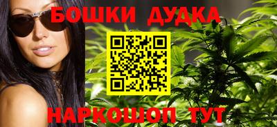 меф VHQ Коммунар