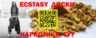 дмт Комсомольск-на-Амуре