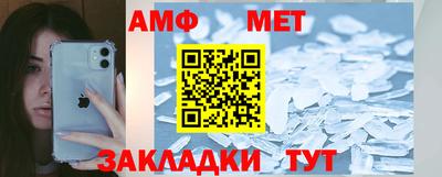 дмт Комсомольск-на-Амуре