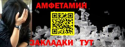 дмт Комсомольск-на-Амуре