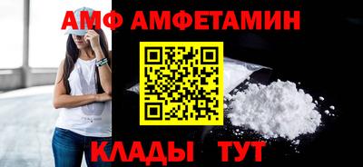 mdma Конаково