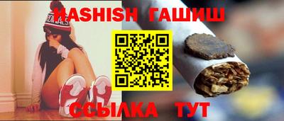 меф VHQ Коммунар