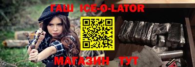 меф VHQ Коммунар