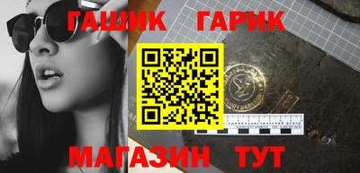 mdma Конаково