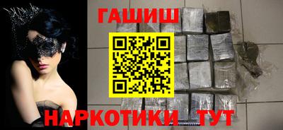 mdma Конаково
