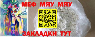 mdma Конаково