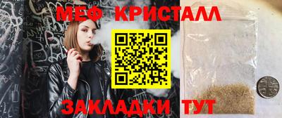 mdma Конаково
