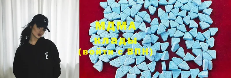 MDMA crystal  Нальчик 