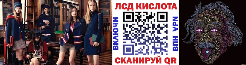 Марки NBOMe 1,5мг  Нальчик 